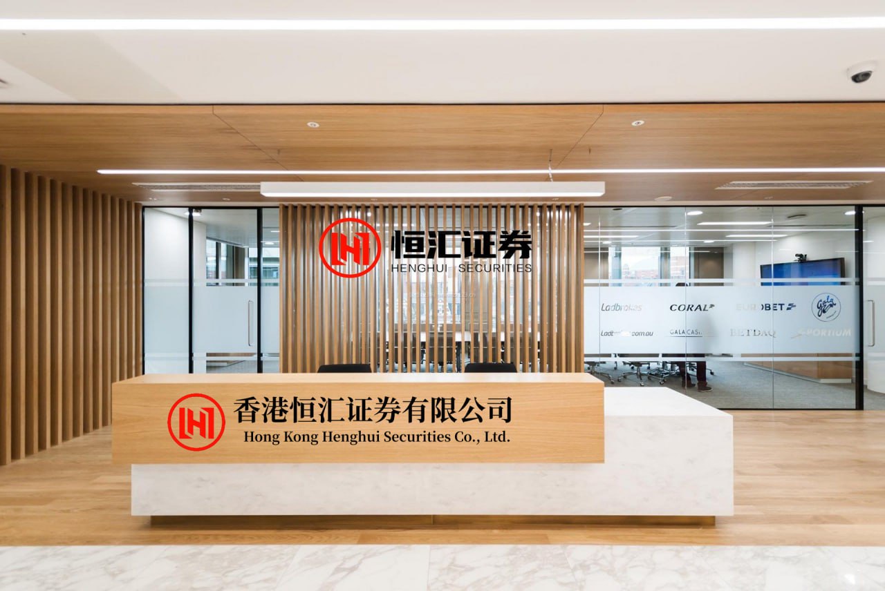 展鹏配资 公告速递：天弘基金管理有限公司关于天弘增利短债发起基金调整大额申购、转换转入及定期定额投资业务