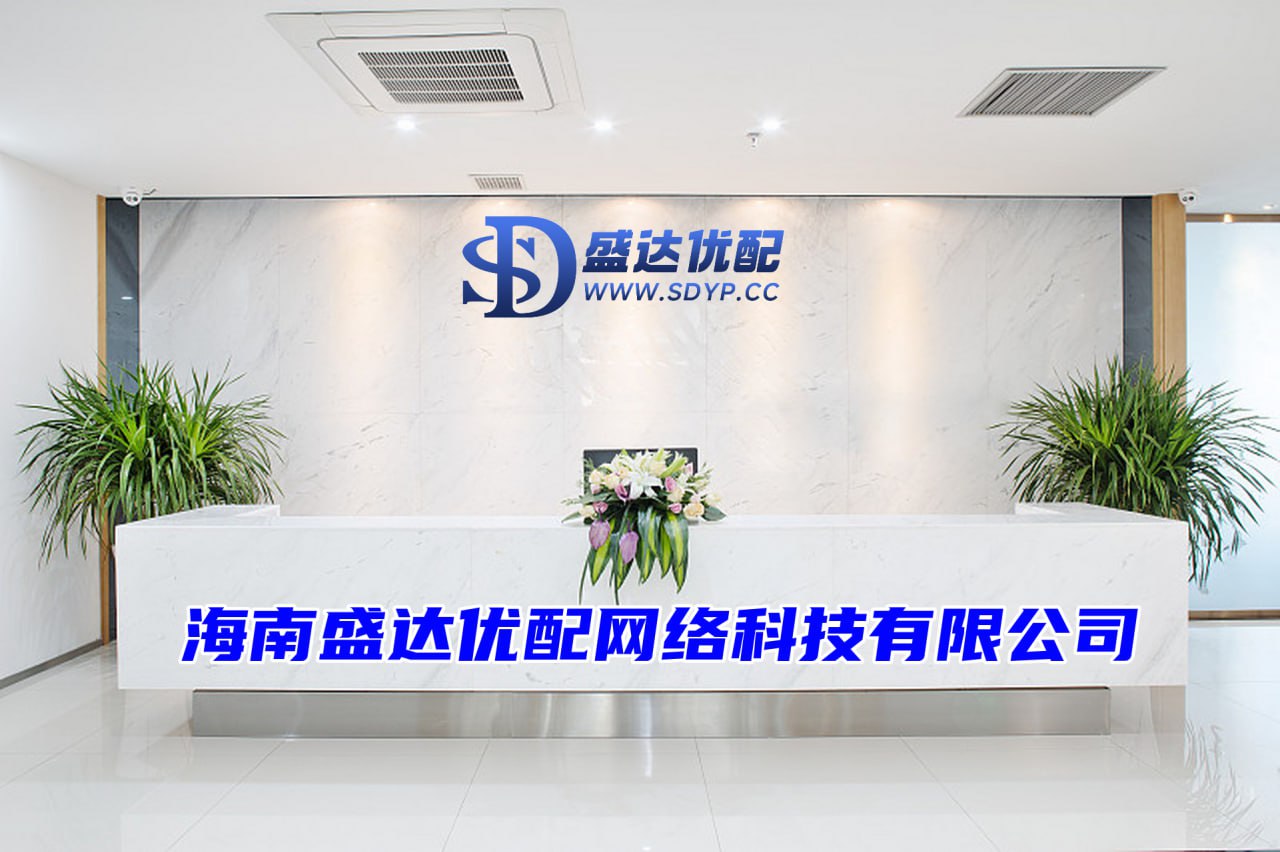 华亿配资-华亿配资官网-银川股票配资-港股配资